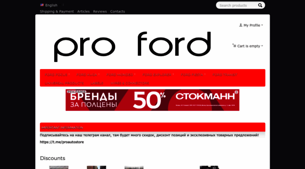 pro-ford.com