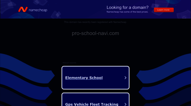 pro-school-navi.com