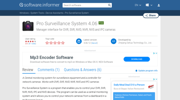 pro-surveillance-system.software.informer.com