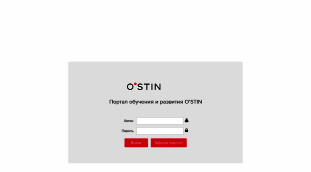 pro.ostin.com