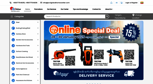 pro1globalhomecenter.com