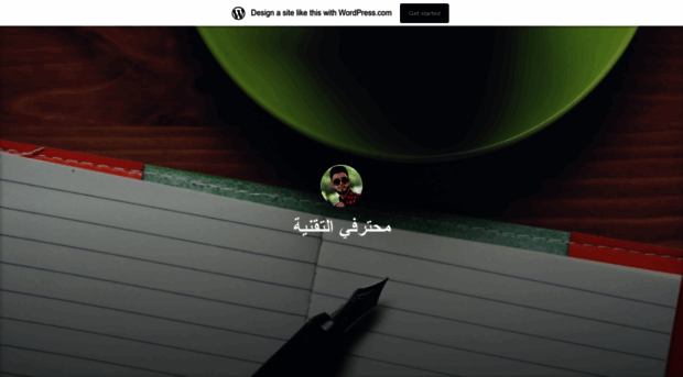 pro3techinfo.wordpress.com