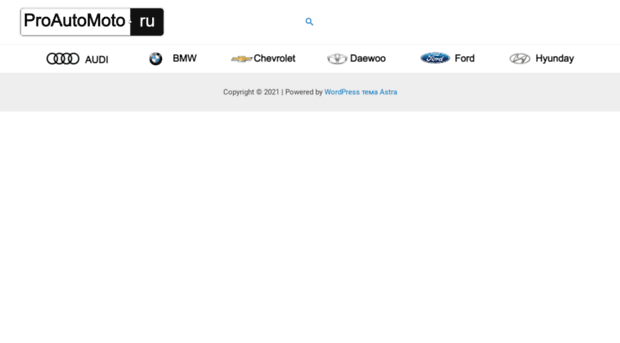 proautomoto.ru