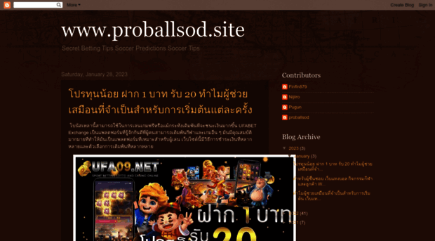 proballsod.site
