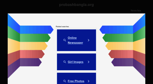 probashbangla.org
