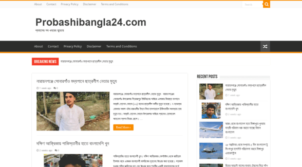 probashibangla24.com