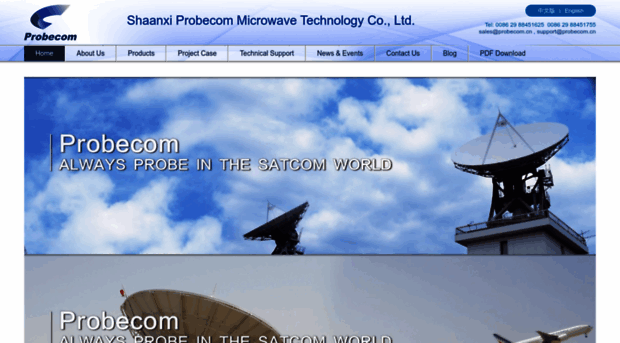 probecom.cn