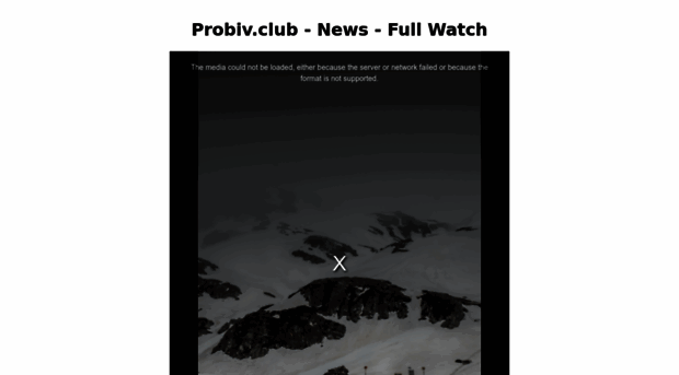 probiv.club