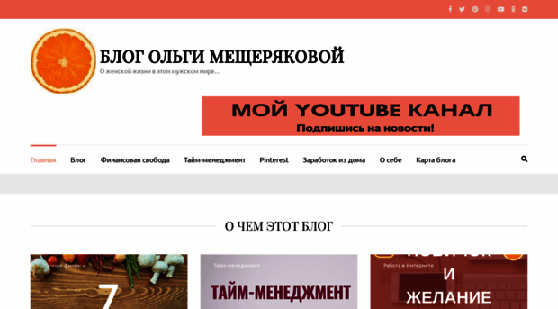 problemyreshim.ru