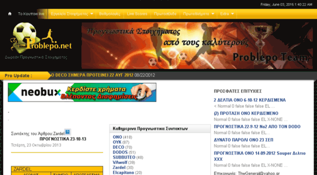 problepo.blogspot.com