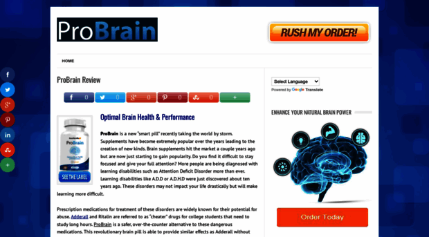 probrain.net