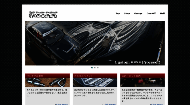 proceed-k.com