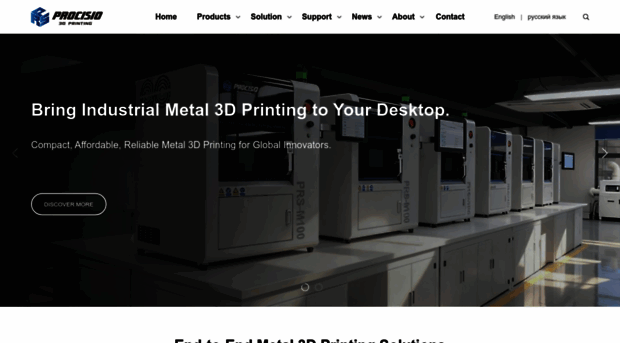 procisio3d.com