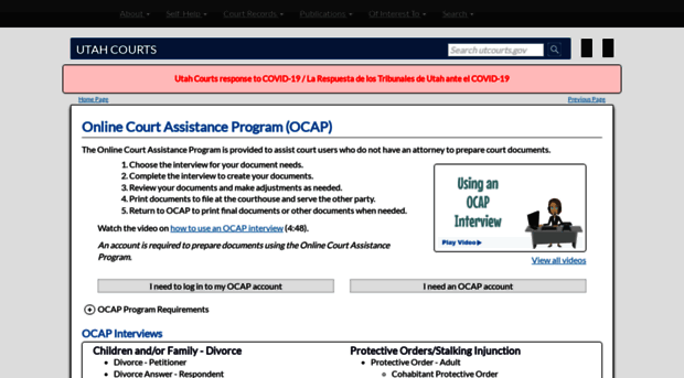 prod-slc-ocap01.utcourts.gov