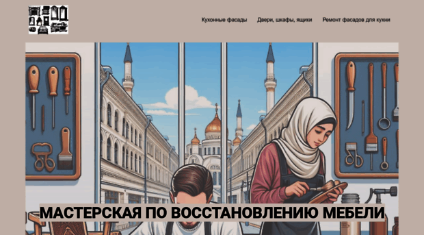 prodaboz.ru