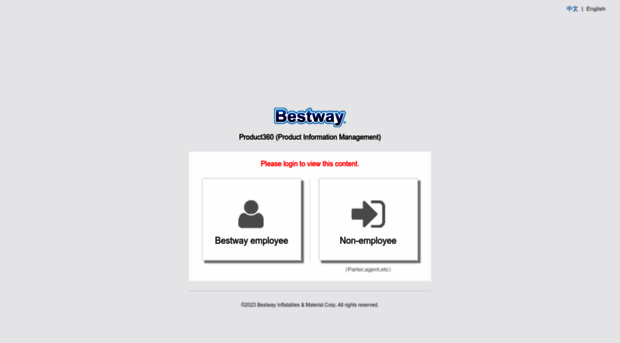 product.bestwaycorp.com