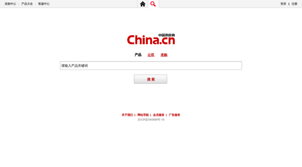 product.cn.china.cn