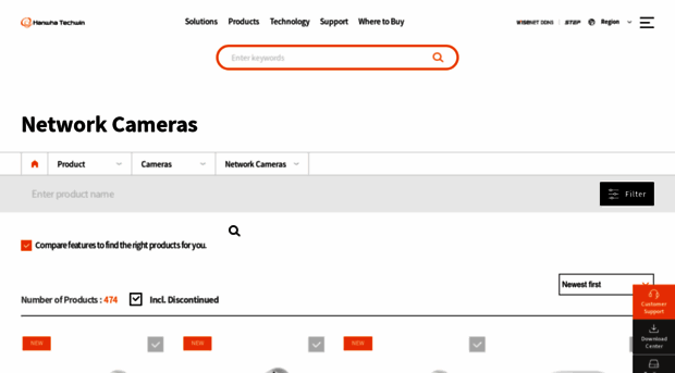 product.hanwha-security.com