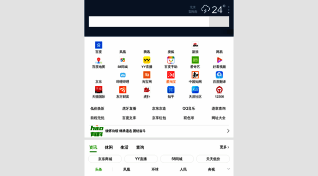 product.hiapk.com