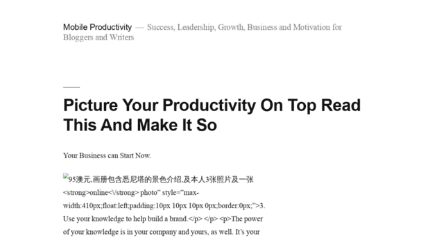 productivity.mobi