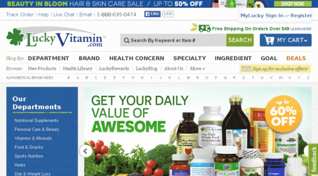 products.luckyvitamin.com