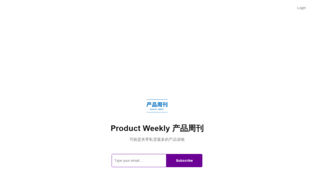 productweekly.substack.com