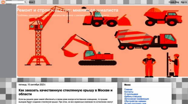 prodvinu-biz.blogspot.ru