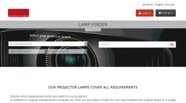 proektory-lampa.com.ua