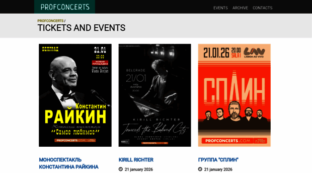 profconcerts.com