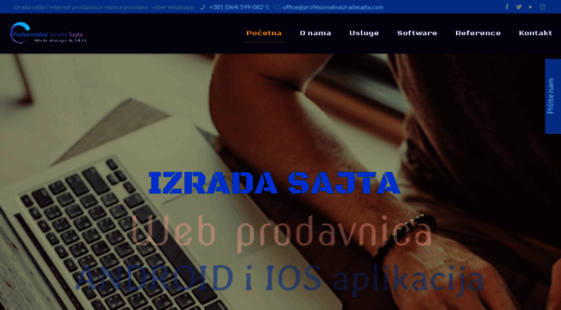 profesionalnaizradasajta.com