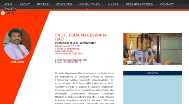 professorkuda.net