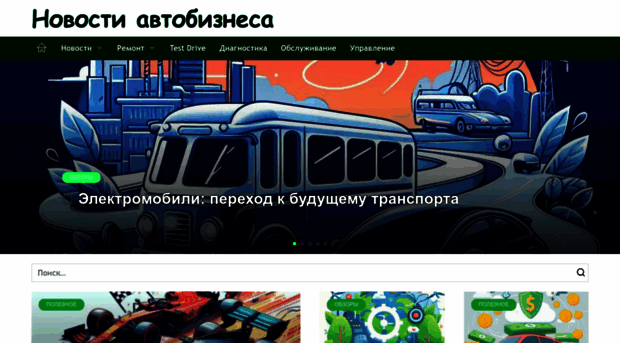 profi113.ru