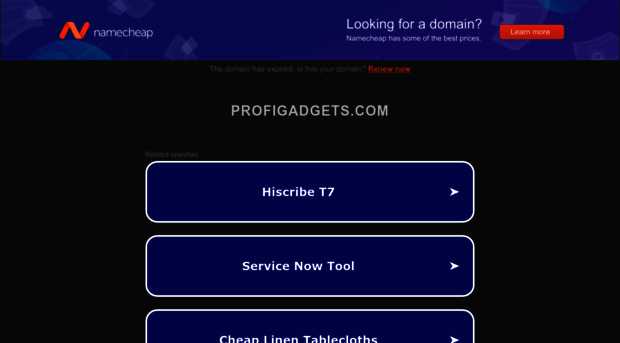 profigadgets.com