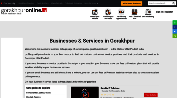 profile.gorakhpuronline.in