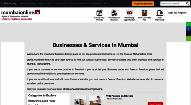 profile.mumbaionline.in