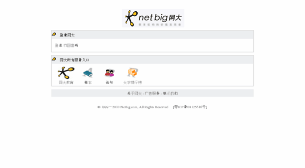 profile.zhangben.com