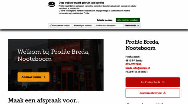 profilebreda.nl