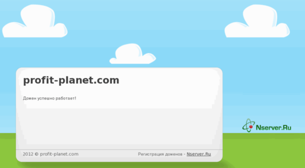 profit-planet.com