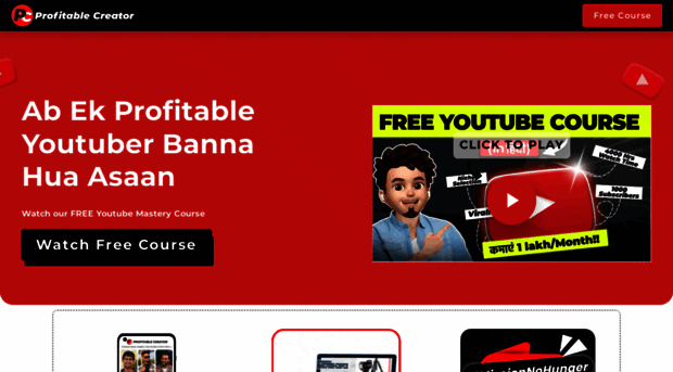 profitablecreator.in