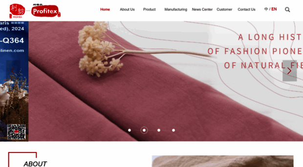 profitex-linen.com