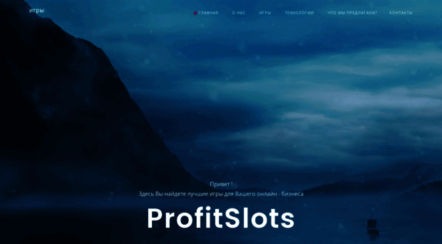 profitslots.com