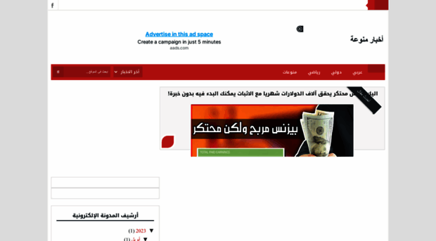 profitsystemss.blogspot.com.tr