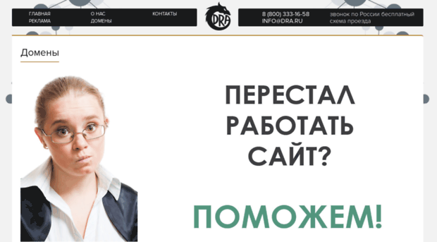 profservis34.ru