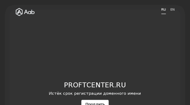 proftcenter.ru