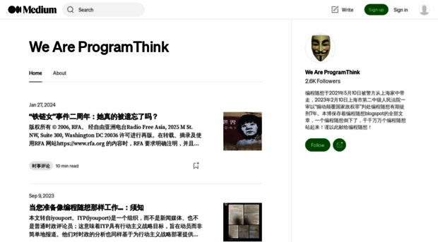 program-think.medium.com