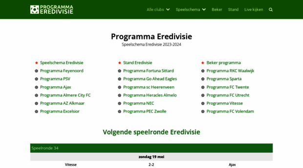 programmaeredivisie.nl