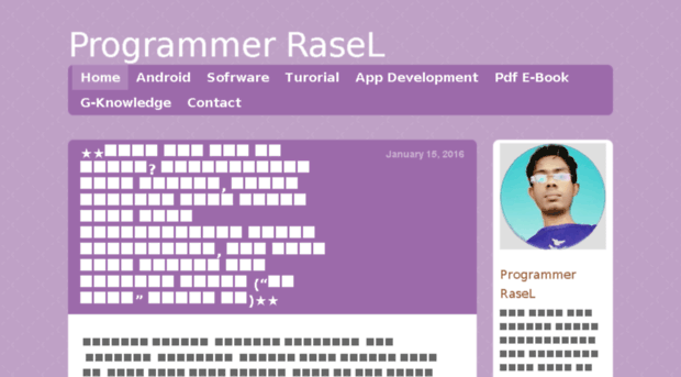 programmerrasel.wordpress.com