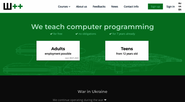 programming.org.ua