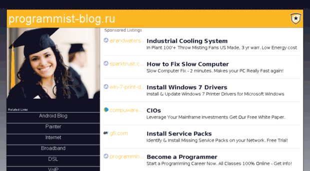 programmist-blog.ru