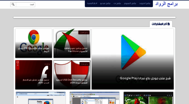 programphotovideo.blogspot.com